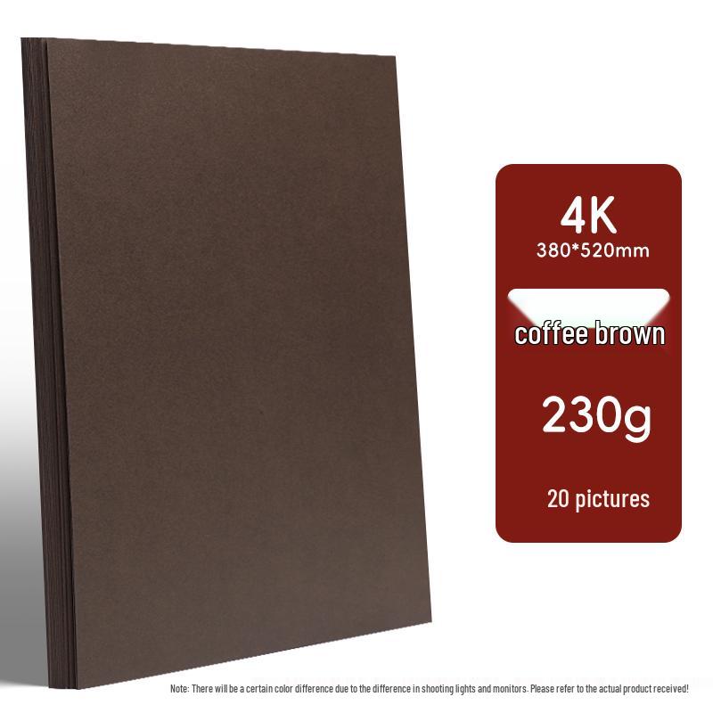 Brown Series A4 Handmade Kraft Paper: Coffee & Natural Wood Gradient