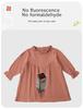 Autumn Princess Dress: Fashionable, Lightweight, High-End Dress for Girls Ages 1-3