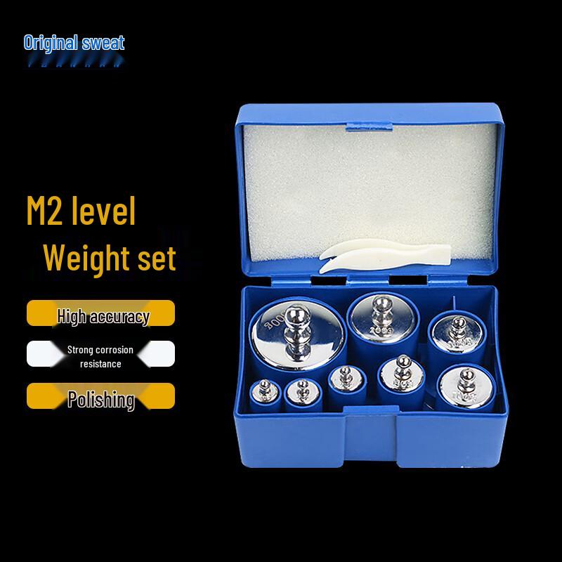YuHan M2 Grade Chrome Plated Calibration Weight Set
