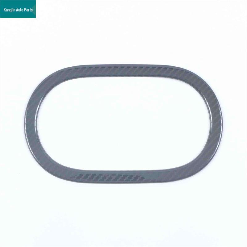 Trumpchi Shadow Leopard Stainless Steel Carbon Fiber Interior Door Handle & Glove Box Pedal for 21 Models