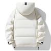 Hooded Down Jacket Men's New Winter Outdoor Thickened Cold and Warm Bread Clothes Trendy Versatile Loose Coat