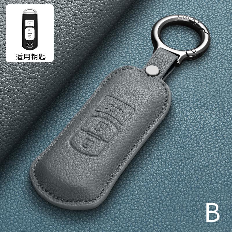 Convient Pour Mazda 3 Axela Étui à Clés Cx4 Cx5 Cx8 Pack Cx30 Atenza Coque de Clé Coque de Clé Porte-clés Coque de Voiture Femme Accessoires de Voiture Clé gray