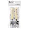 Skater Spoon and Fork Set, Cutlery, Dishwasher Safe, Made in Japan, Snoopy Brothers SFR1