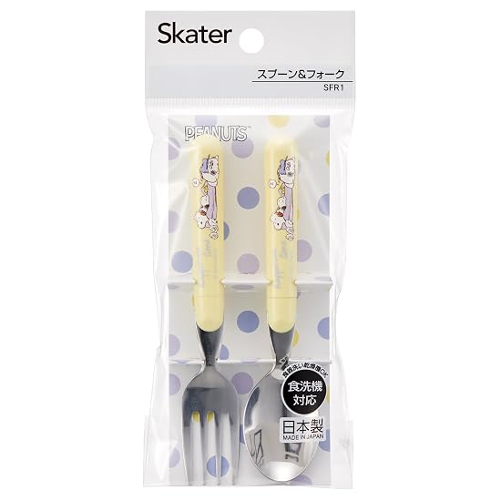 Skater Spoon and Fork Set, Cutlery, Dishwasher Safe, Made in Japan, Snoopy Brothers SFR1