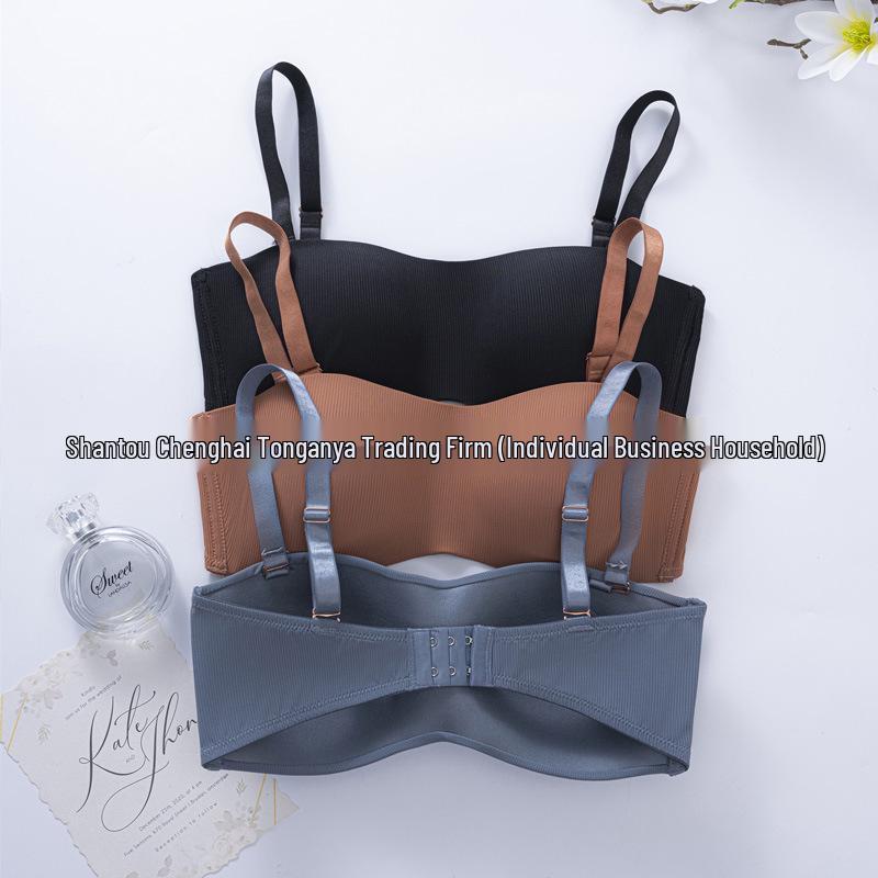 Bandeau Anti-Dérapant Sans Bretelles Exclusif Transfrontalier: Soutien-gorge sans fil, invisible et sans coutures