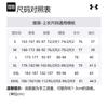 Under Armour Crew Neck Fitted Straight Fit Short Sleeved T Shirt Men's Red 1326413-600
