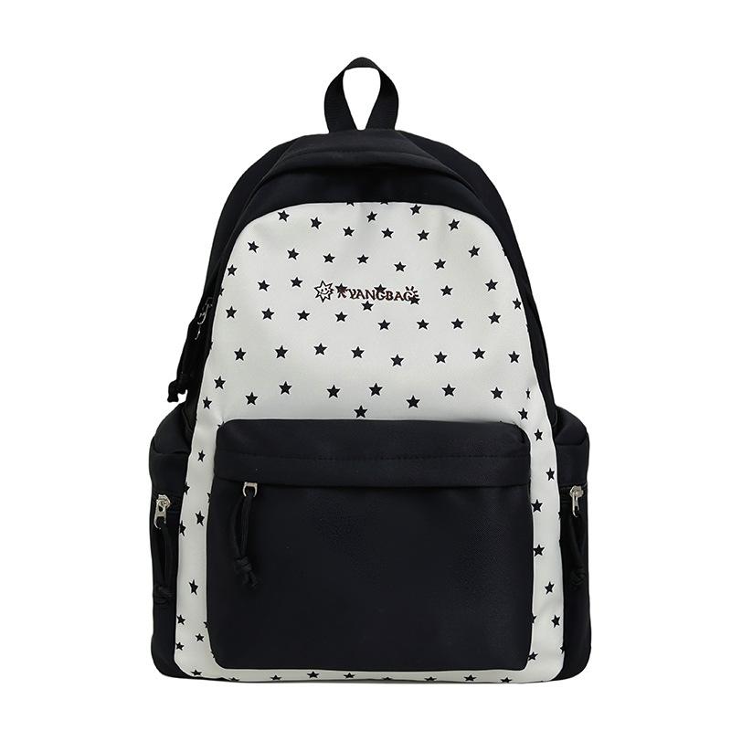 Schoolbag cute soft cute college schoolbag girl heart leisure junior high school students primary school backpack women high value lightweight