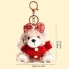 Pull nœud papillon Vêtements de poupée Pull nœud Ours Porte-clés Pendentif animal en peluche Enfants Cadeau de couple