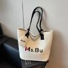 Canvas bag women's large-capacity new autumn and winter versatile shoulder bag casual college student class tote bag