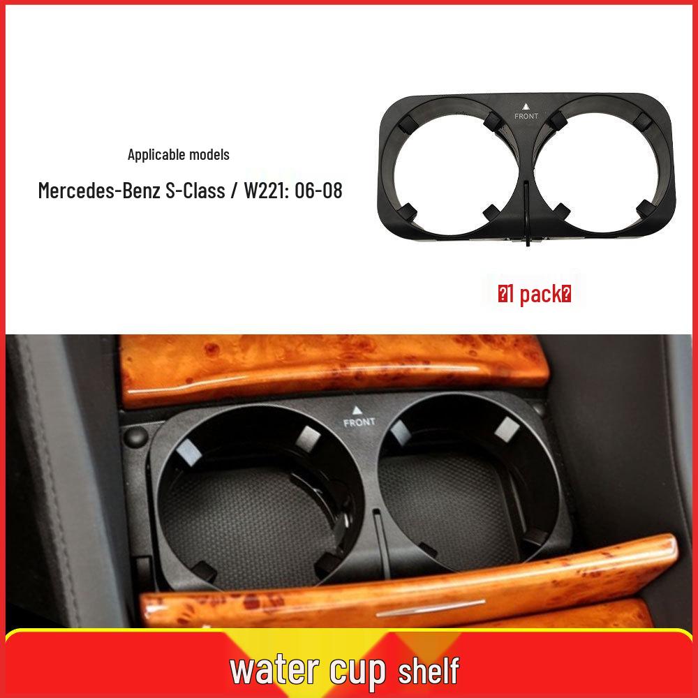 Compatible with Mercedes W221 (2006-2013) Center Console Cup Holder 22181030014 for Tea/Drinks