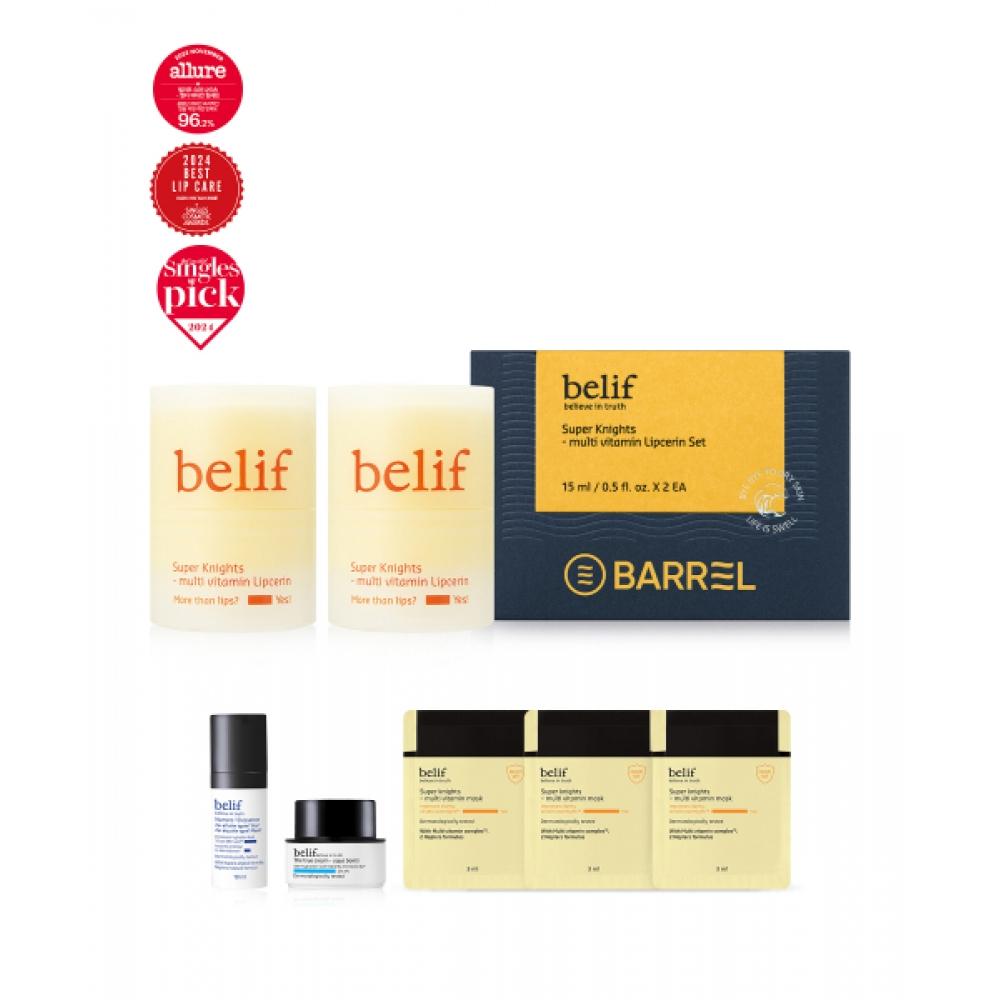 belif Super rytíři Multivitaminový Lipserine Duo Speciální letní edice