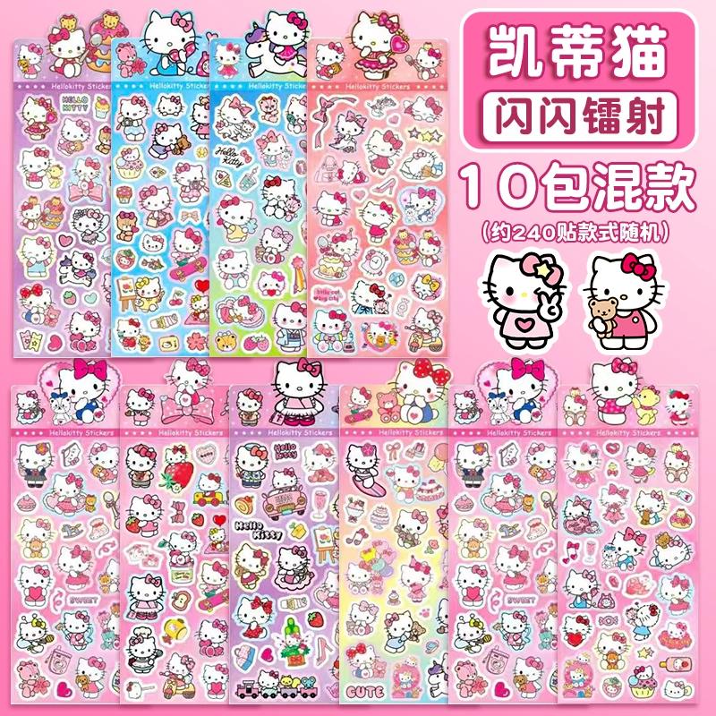 10/20pcs Sticker Cute Kitty Sticker Laser Cartoon Girl Kids Gifts Decals Hand Account Stationery Wholesale Toy Hot Selling