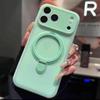 Coque compatible iPhone 15/16/17 Pro Max à Trous Fins Jelly Glace de Coco Support Magnétique