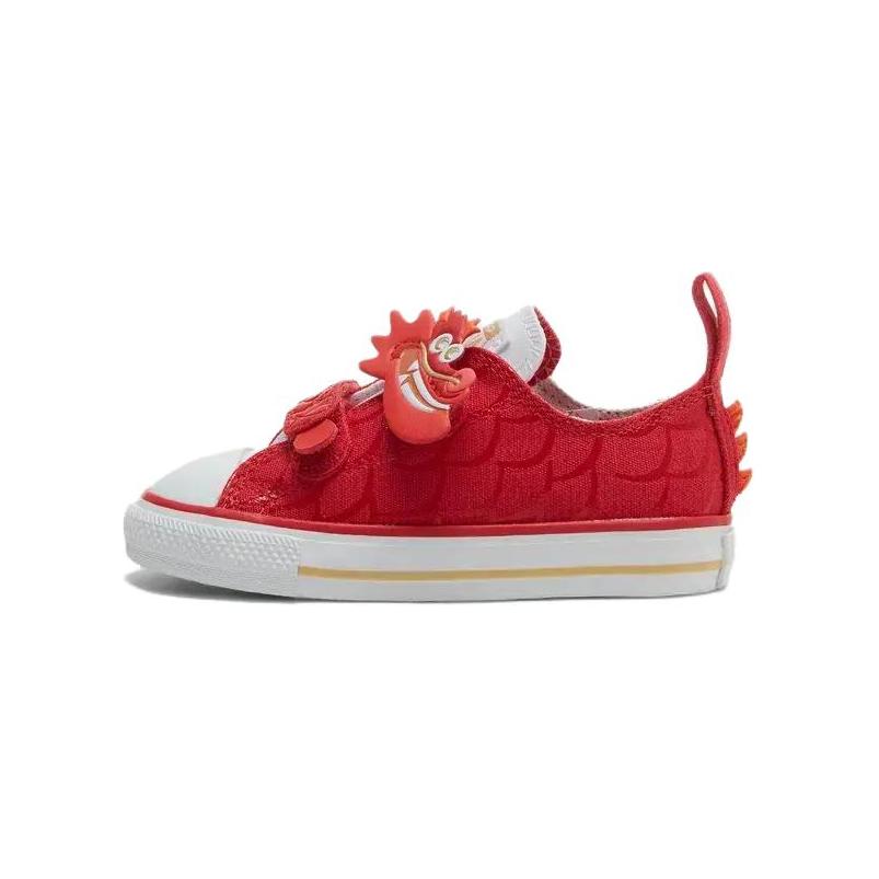 

Converse Chuck Taylor All Star Easy-On TD Year of the Dragon Baby Кроссовки Красное Белое Золото A08838C 26