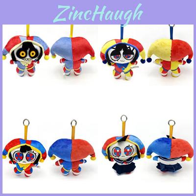 The Amazing Digital Circus Plush Keychain With Soft Pp Cotton For Kids And Teens