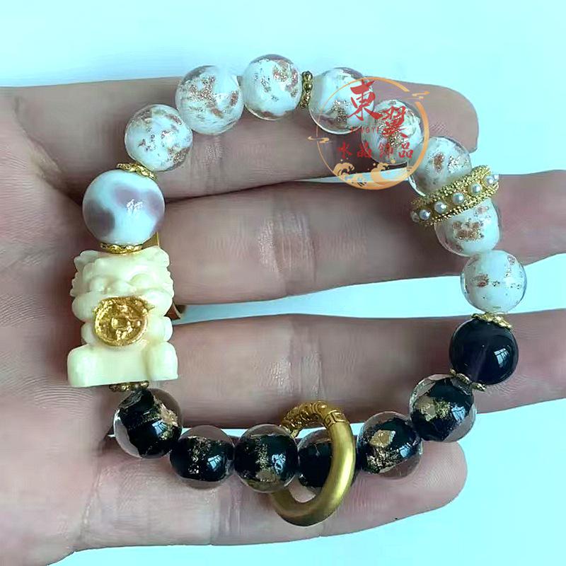 Gold Foil Ruyi Bracelet with Luminous Gold Sand Beads and Glazed Gold-Swallowing Beast Design