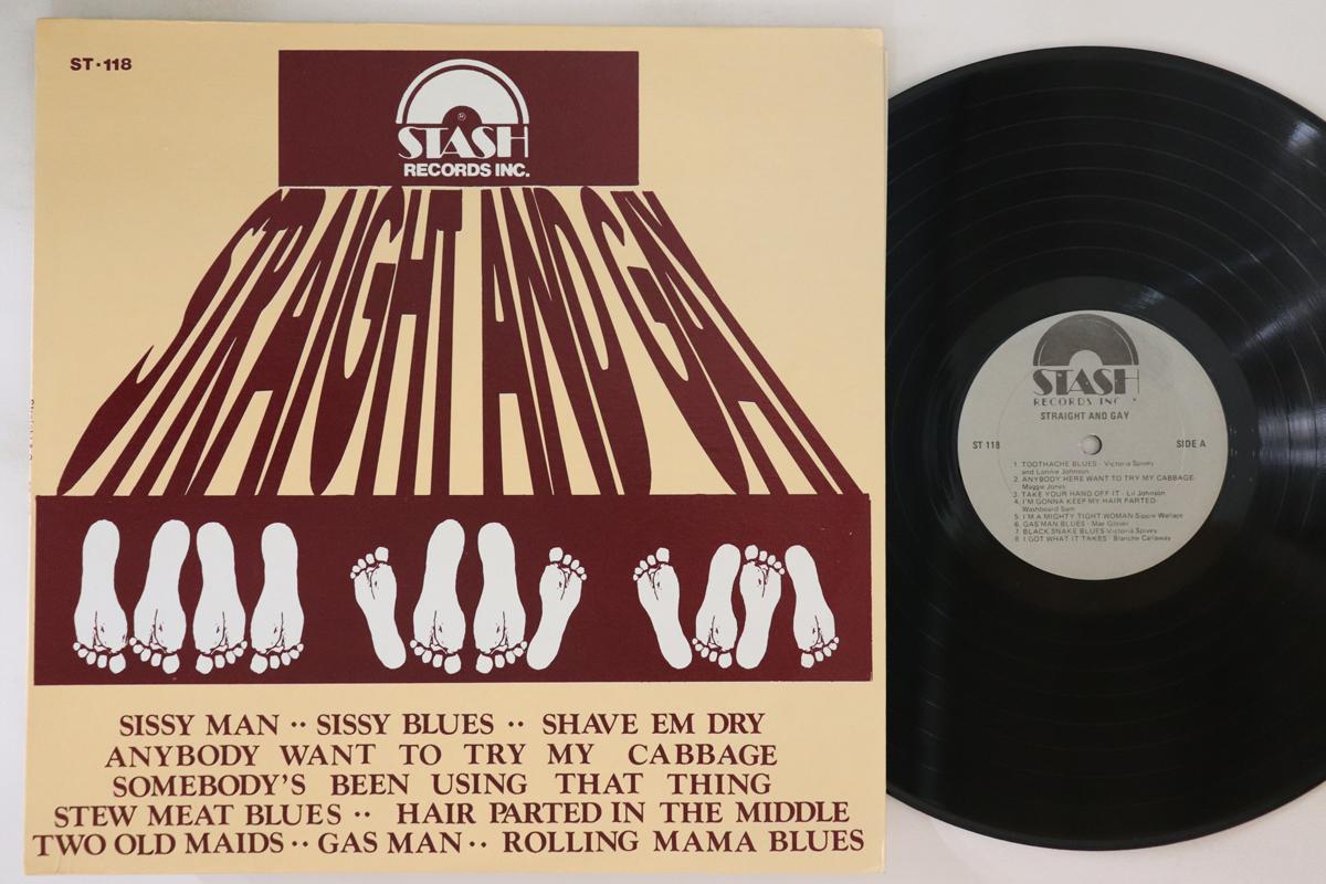 

LP Record VARIOUS - Straight And Gay ST118 STASH 1979 US Blues Used