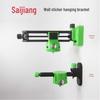 8-Line & 12-Line Infrared Level with Magnetic Wall Mount and Micro-Adjustable Feature