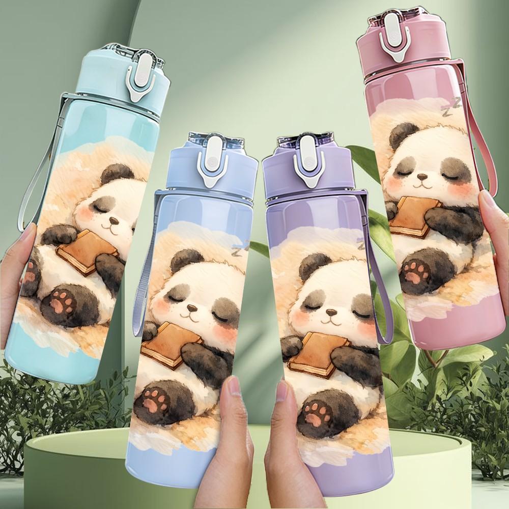 1PC Fluffy Panda Soft Watercolor Print 750ml Color Plastic Sports Water Bottle Leakproof Flip Straw Lid Suitable for Sports Office Home Use