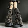 Cold Weather Plush Leg Sleeves with Fleece Interior, Animal Pattern and Elasticized Layering Openings