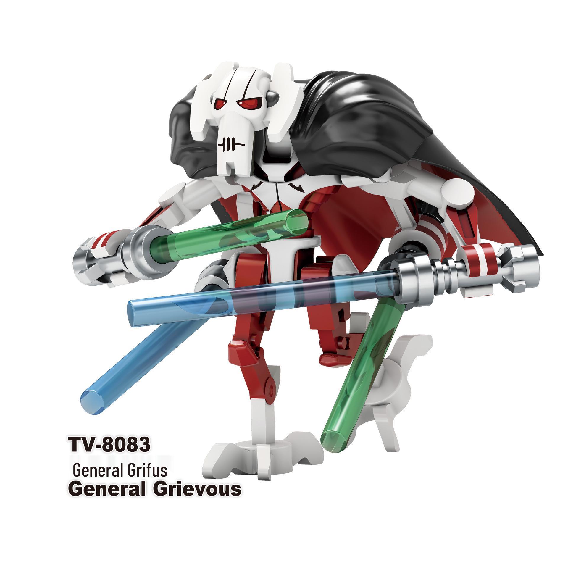 Planet Series TV6111 General Grievous War Robot Building Blocks Toy