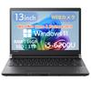 Refurbished Toshiba R73 Laptop Windows 11 Pro MS Office Home Breakfast 2019 Core Webcam Wajun Bluetooth HDMI 16GB RAM 1TB SSD / 13-inch / / & /