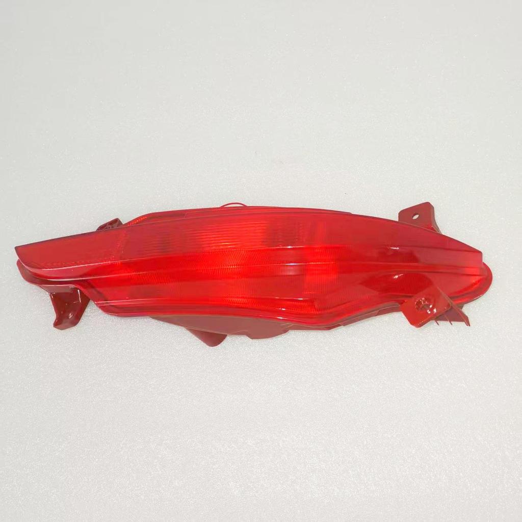 Fits 20-23 Chery Tiggo 7 PRO Rear Fog Light and Brake Light Assembly