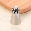 Piping Nozzles Baking Gadget Kits Cake Decorating Supplies Gift for Baking Lover