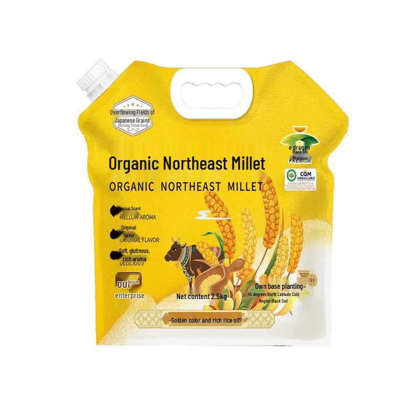 Heliang Yitian Organic Northeast Millet