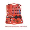 1PC Suitable For Renault Engine Timing Special Tool Megane Scenery Laguna 1.4 1.6 1.8 2.0 16V