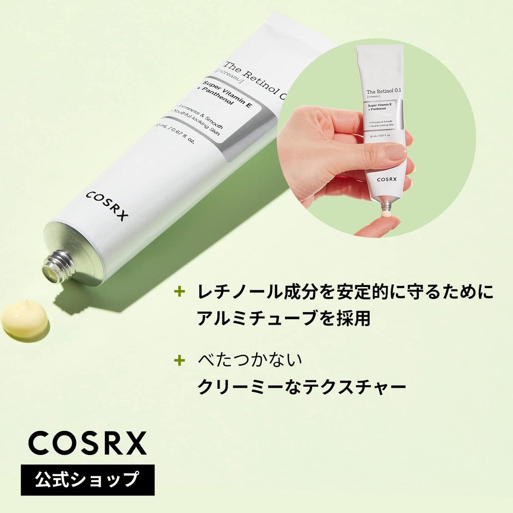 COSRX Retinol Cream 20ml Retinol Cream Vitamin E Allantoin Hyaluronic Acid Panthenol Pure Retinol Genuine Retinol Sensitive Skin Human Body Tested