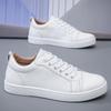 2026 Men's Korean Style White Fashion Sneakers: Trendy, Casual Sports Shoes for Students