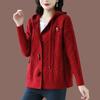 Corner buckle knitted cardigan women's early autumn new autumn and winter thickened lazy loose top sweater women
