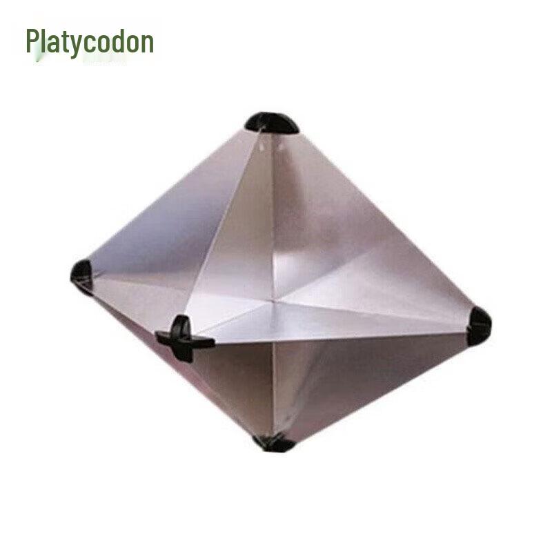 Aluminum Marine Corner Reflector
