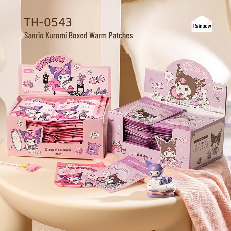 

Sanrio Kuromi Тепловые пластыри длительного действия (50 графов)