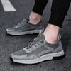 Sneakers Men's summer breathable leather mesh shoes Men's large mesh hollow soft sole Lightweight non-slip casual jogging shoes