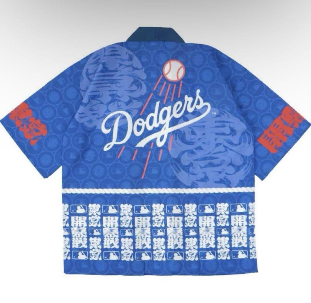 MLB Opening Day 2025 Tokyo Series Goods Dodgers Happi Coat Japan