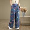 Flower Print Loose Straight Pants Female Autumn High Waist Loose Denim Trousers for Women Casual All Match Jeans