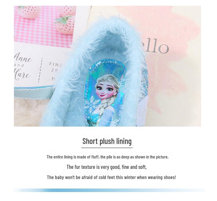 Elsa Princess Crystal High-Heeled Furry Velvet Children's Shoes - 2024 Autumn/Winter Collection