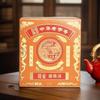 Longque Shui Xian Wuyi Oolong Tea Full Fire Rich Aroma Loose Tea 50g