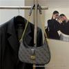 Luxurious Women's Crescent Crossbody Bag – Versatile, Fashionable, and Bestselling