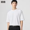 2 X Uniqlo Japan Air Rhythm Cotton Oversized Tee  5 Minute Sleeves 