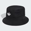 adidas Originals Unisex Bucket Hat JC6041