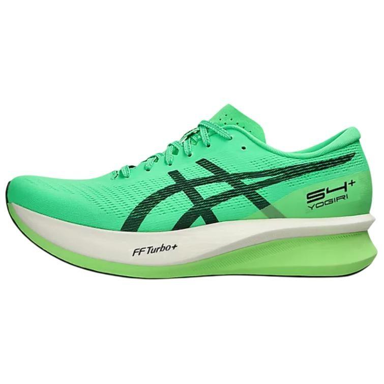 ASICS S4+ Running Shoes Unisex Green