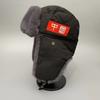 Lei Feng hat thickened men's winter velvet thermal ear protection hat Northeast outdoor cycling ski hat women's big head circumference hat
