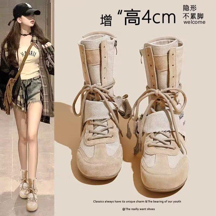 Grape Mother Studiolee Height Increased by 4cm~ Wasteland Wind Triangle Towel Strap Medium Tube German Training Boxing Boots Women