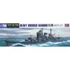 Hasegawa 1/700 Waterline Series Japanese Navy Heavy Cruiser Haguro Plastic Model 335