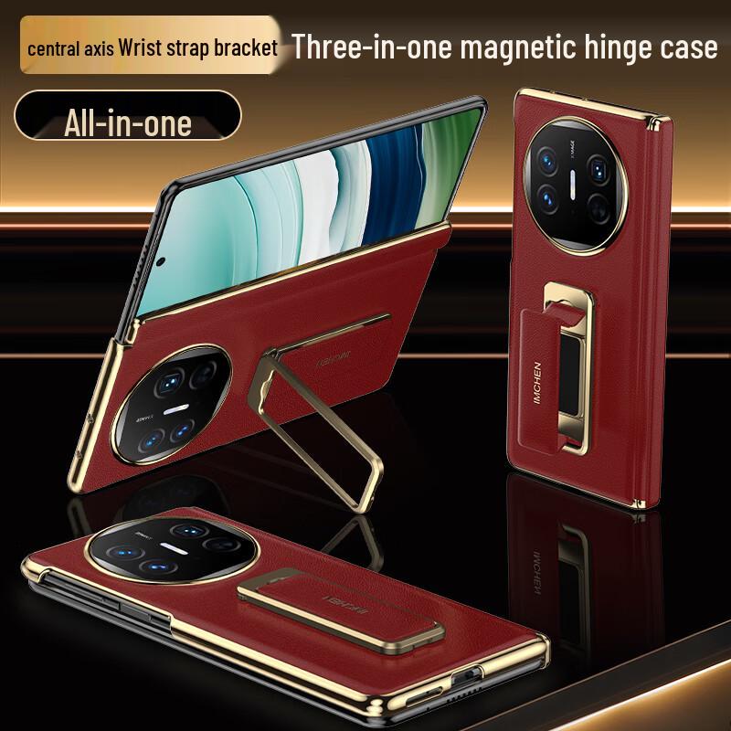

IM-CHEN Huawei Mate X5 Folding Phone Case with Wrist Strap Stand Huawei Mate X5/X5 Collector s Edition/X3 Universal