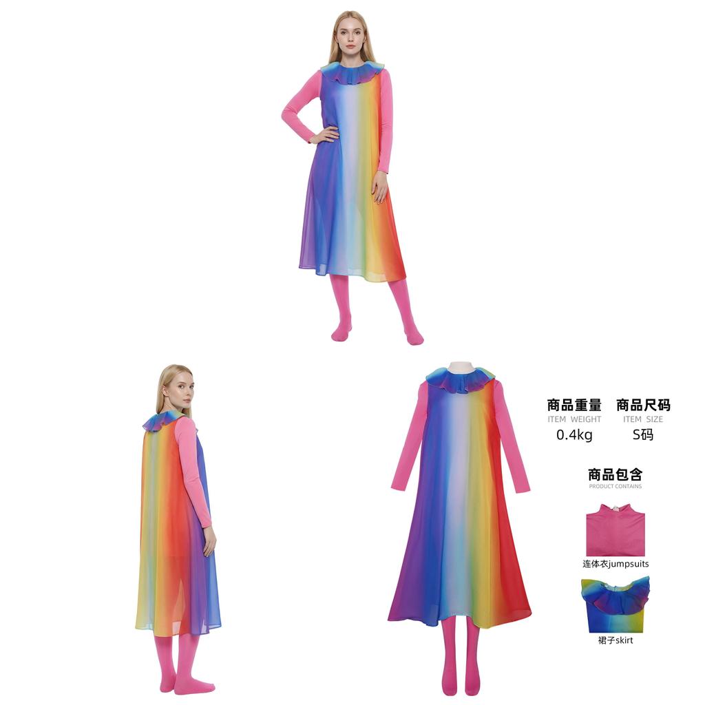 Arco Rainbow Space Suit Cosplay Costume For Anime Stage Performances