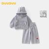 DUUDUU Mädchen Thermo-Fleece Zweiteiler